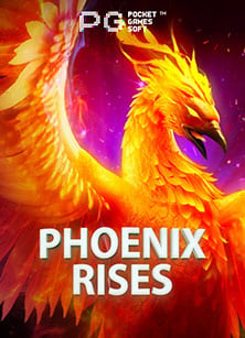 เกม พี จี ทดลอง เล่น: สนุกจนไม่อยากหยุด!