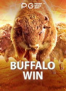 เกม พี จี ทดลอง เล่นแอ พ รอยัล ค่า สิ โน สนุกจริงหรือ?