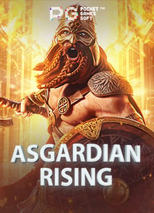 เกม พี จี ทดลอง เล่นสมัคร la galaxy: เบื้องหลังโบนัสที่คุณควรลอง